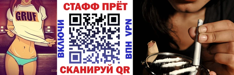 Как найти наркотики Семилуки Гашиш  КОКАИН  NBOMe  ГЕРОИН  Меф  Бошки Шишки  Альфа ПВП 