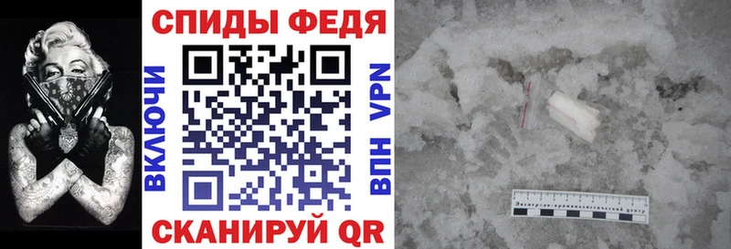 Amphetamine Premium  Семилуки 