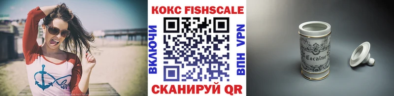 где продают   Семилуки  COCAIN 97% 