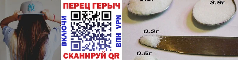 ГЕРОИН Афган купить Семилуки