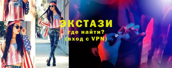 метадон Баксан