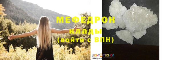 метадон Баксан