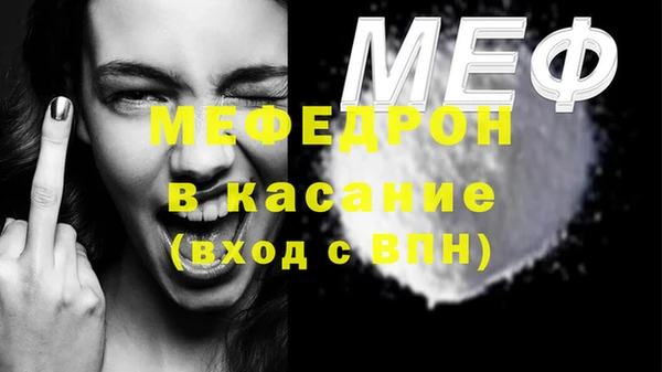 метадон Баксан
