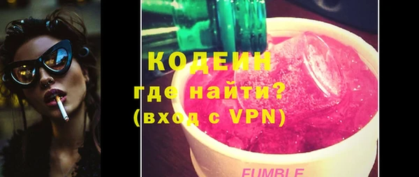 марки lsd Балабаново