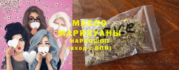 метадон Баксан