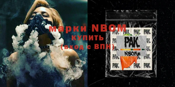 метадон Баксан