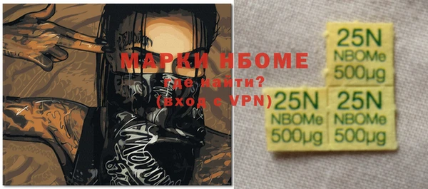 метадон Баксан
