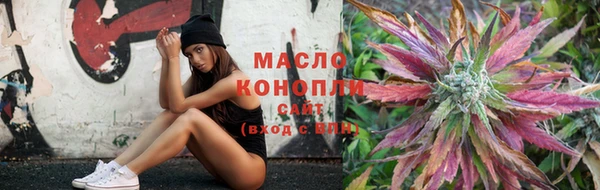 хмурый Каменск-Шахтинский