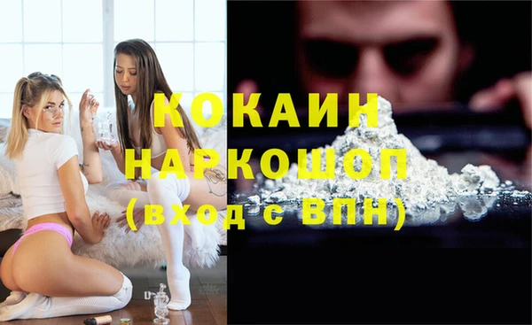 метадон Баксан