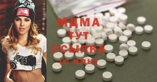 метадон Баксан