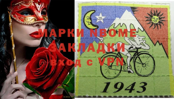 метадон Баксан