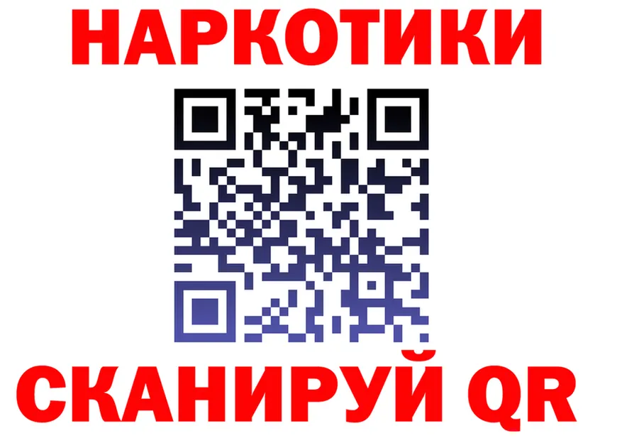 МЕФ VHQ зеркало дарк нет mega Семилуки