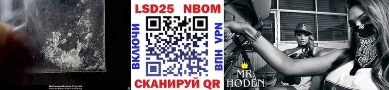ЛСД экстази кислота Семилуки