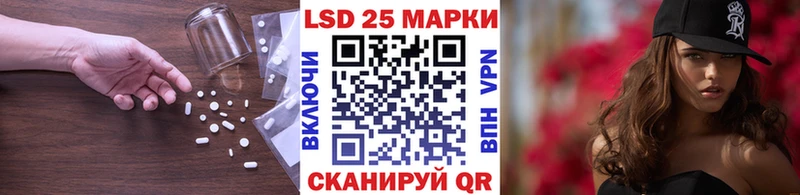darknet клад Семилуки LSD-25 экстази ecstasy где найти