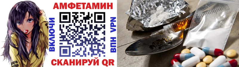 хочу   Семилуки  Первитин винт 
