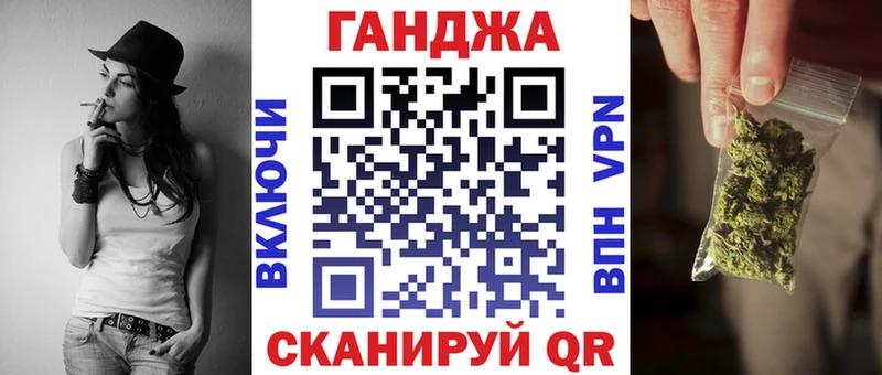 дарнет шоп  kraken как зайти  Канабис THC 21%  Семилуки 